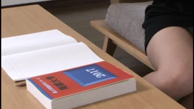 Studentessa giapponese fa una lunga scopata — screenshot 