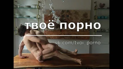 Woman cums violently during a group fuck — screenshot 