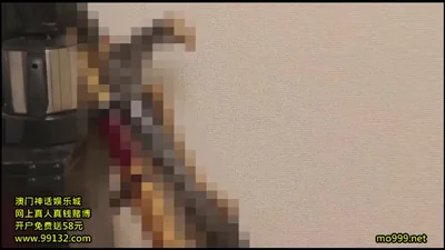 Vari video porno con giovani donne giapponesi con parrucche colorate. — screenshot 