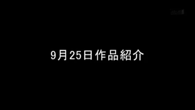 Sexo em grupo longo e bruto com uma japonesa de 18 anos. — captura 